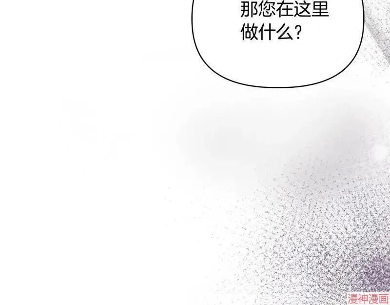 第16话72