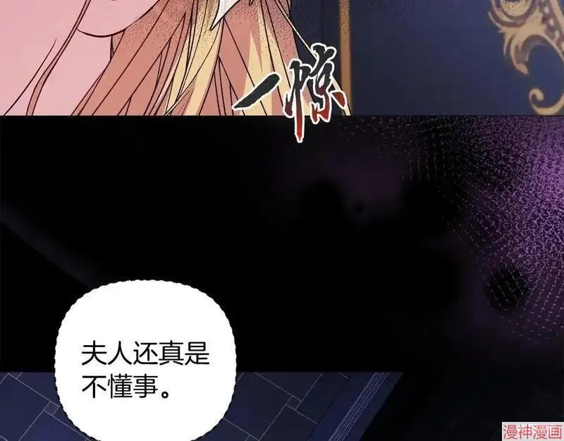第1话65