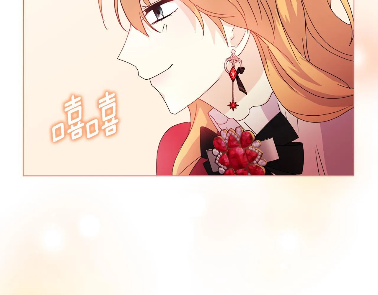 第7话 叔父的女儿177