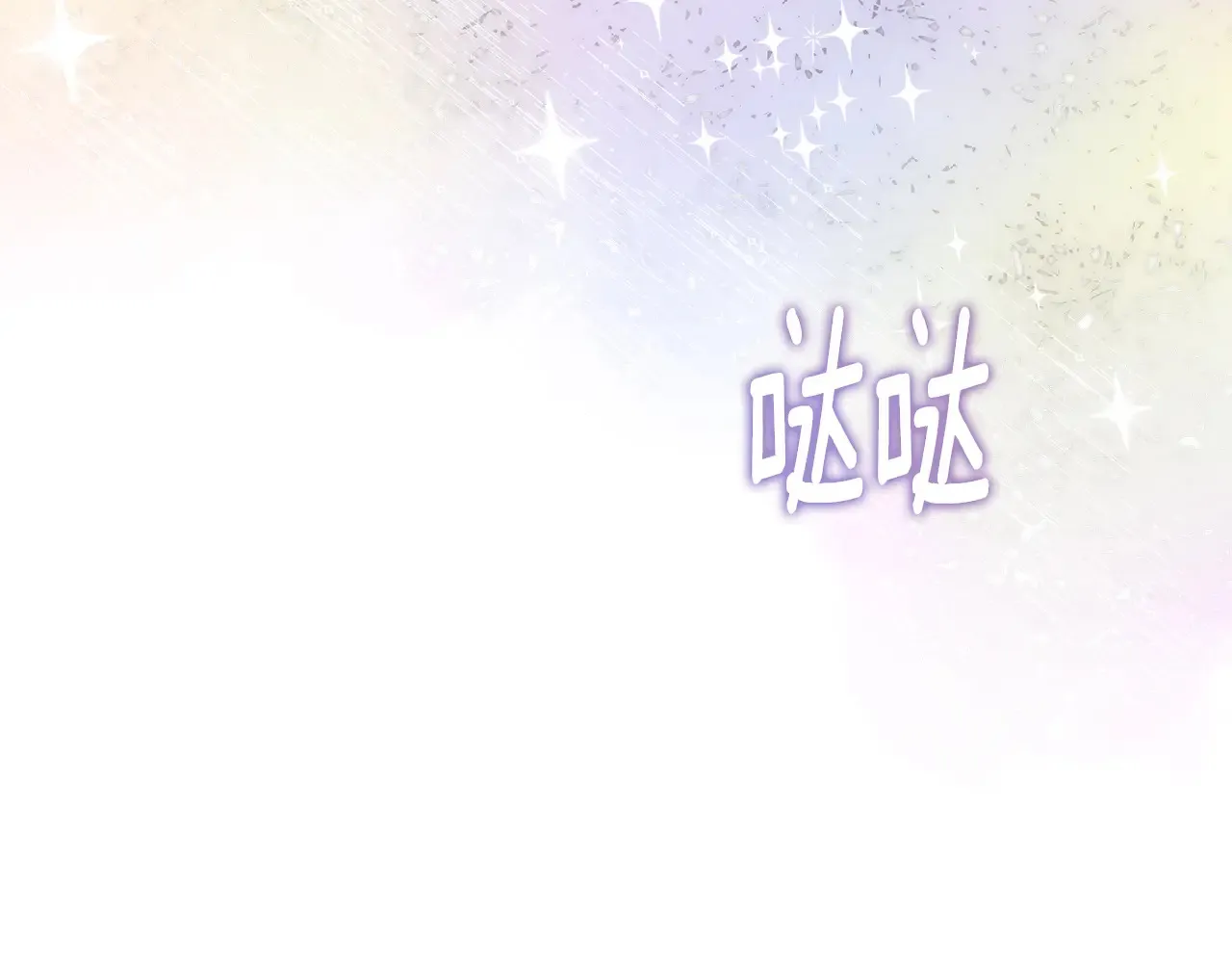 第31话 高傲的猫咪15