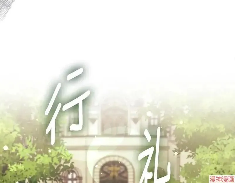 第14话81