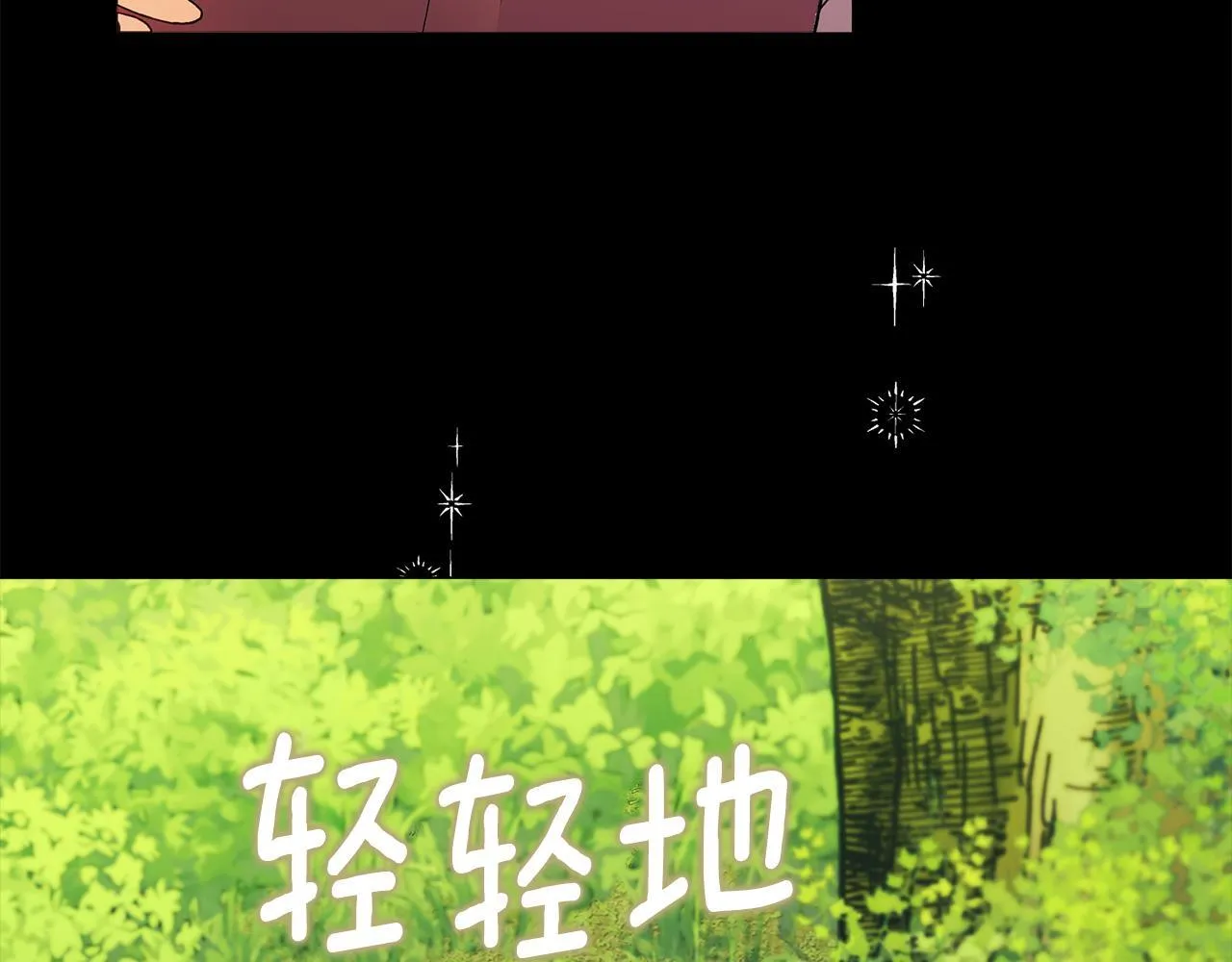 第3话 初见125