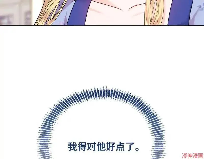 第12话218