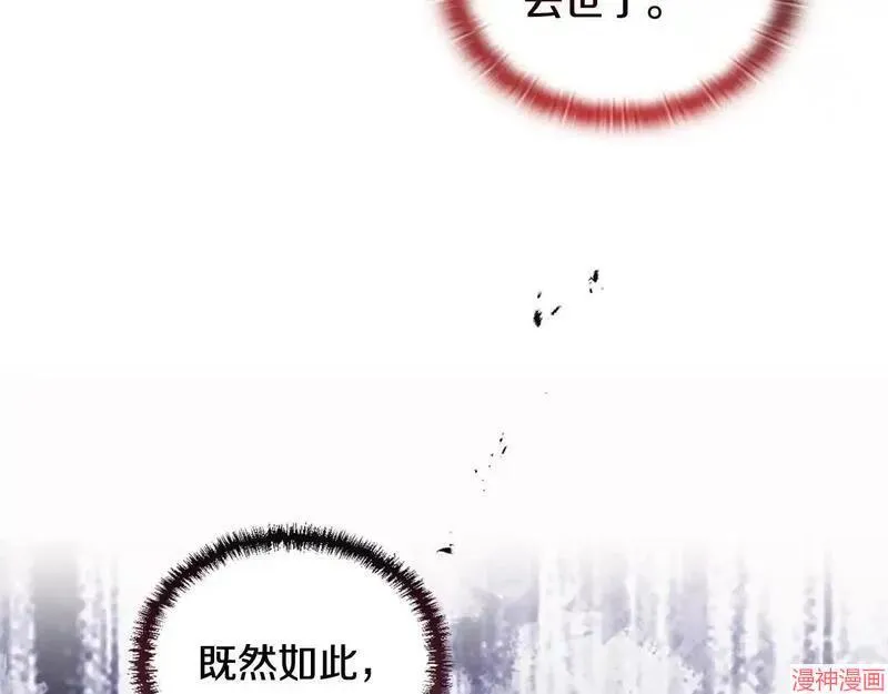 第15话198