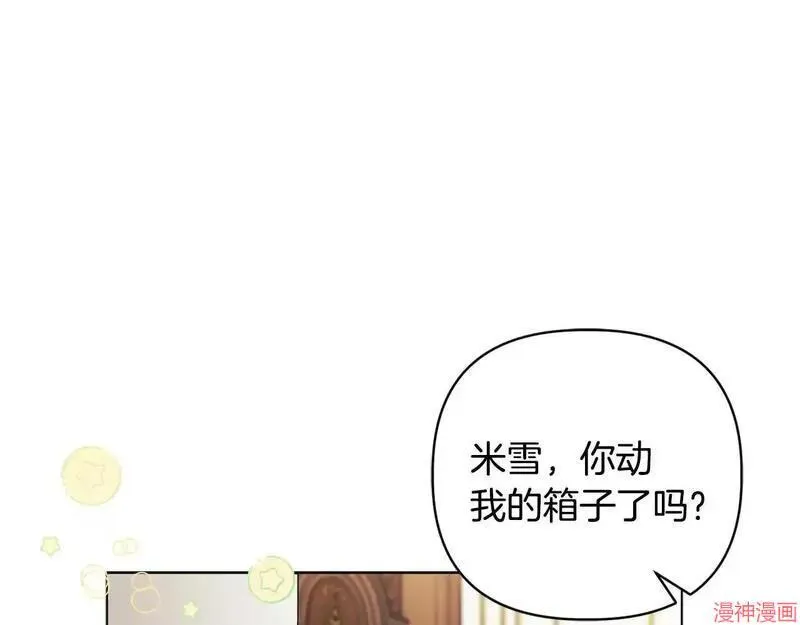第21话39