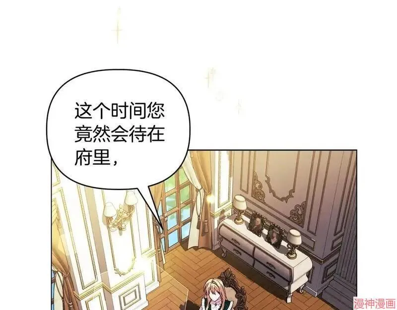 第2话21