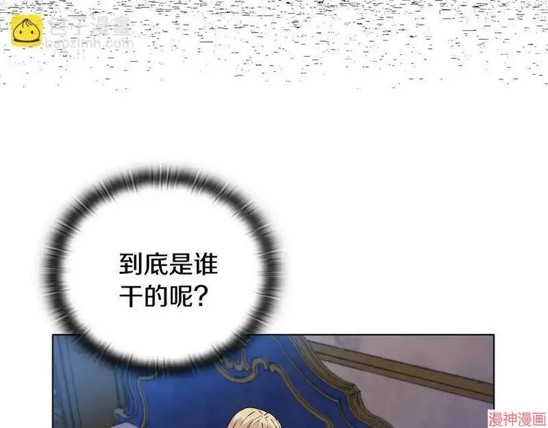 第19话17
