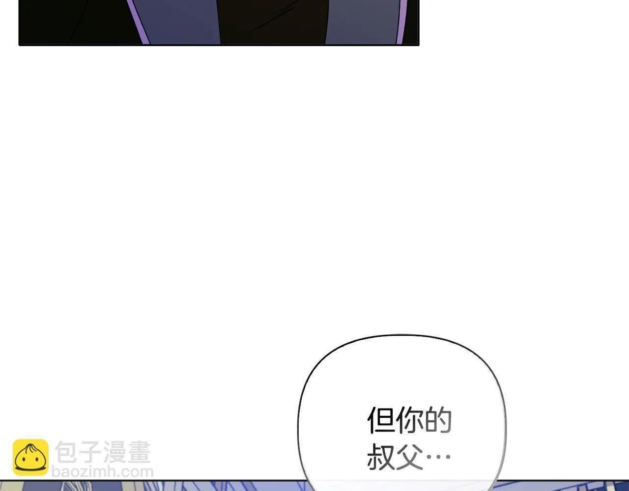 第24话 天使鸟16