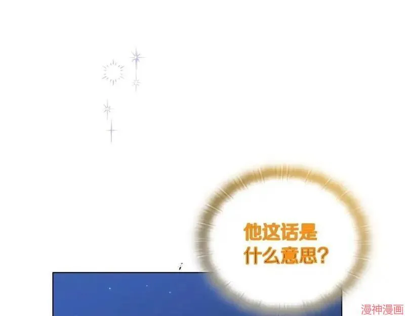 第19话129