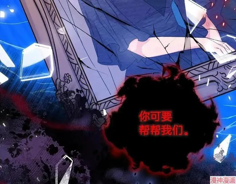 第0话47