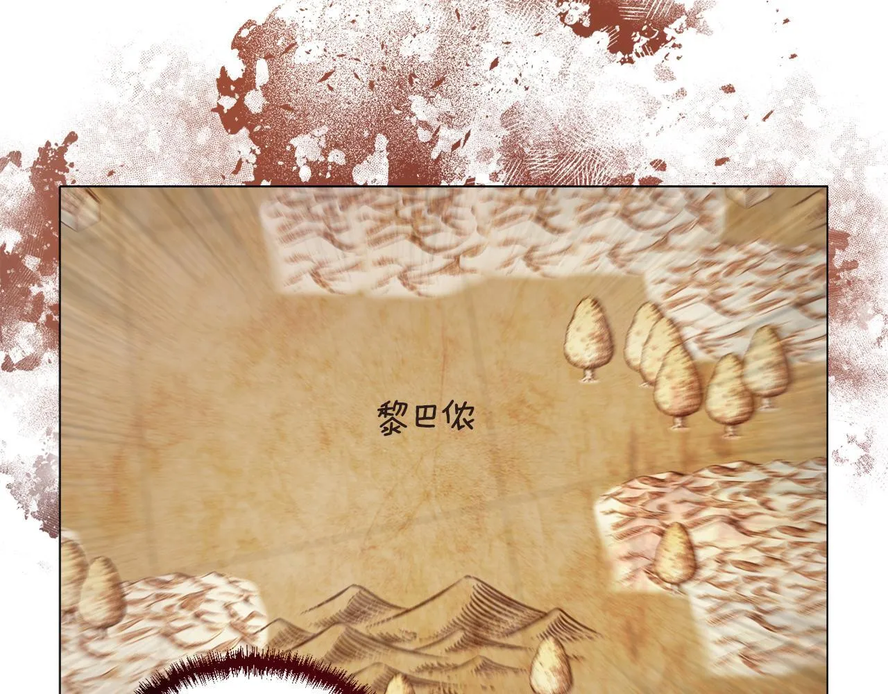 第4话 叔父的阴谋71