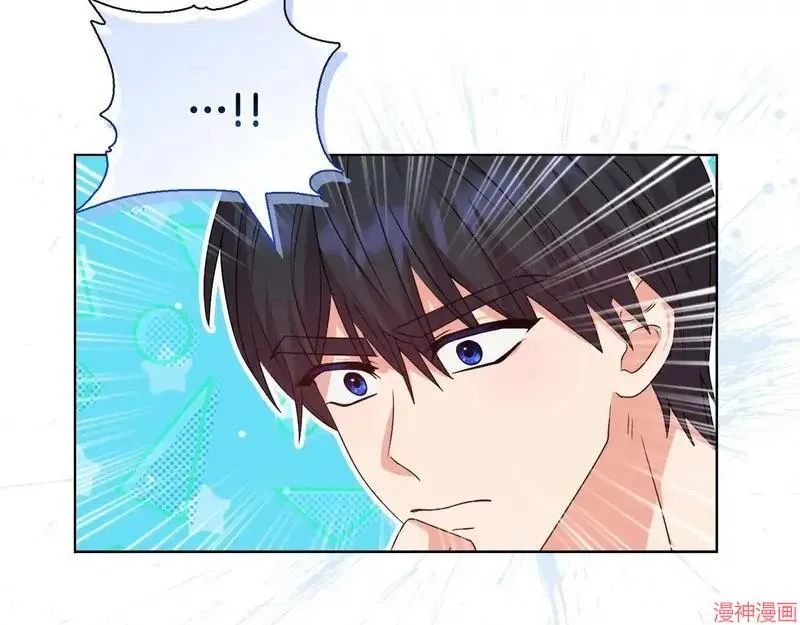 第28话19