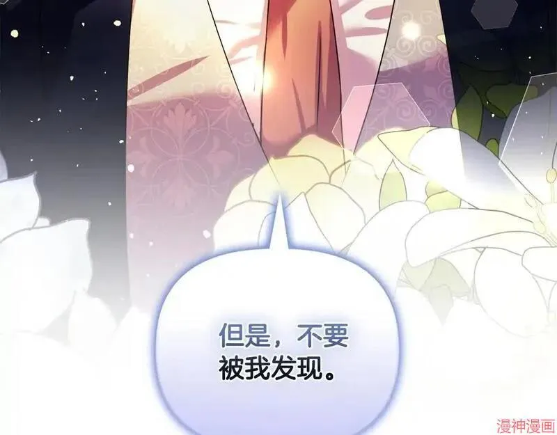 第10话86