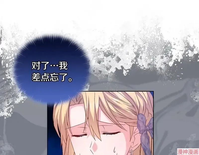 第29话67