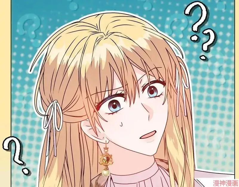 第13话36