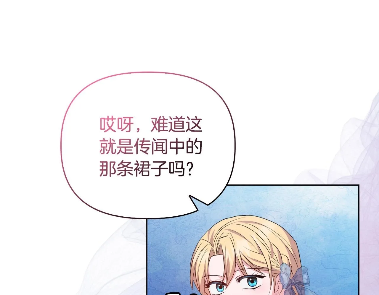 第30话 没教养的人99