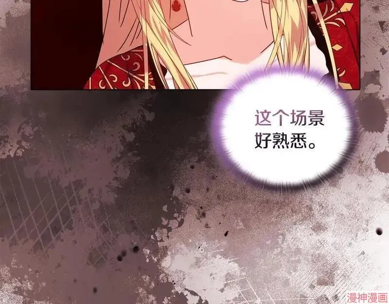 第17话119