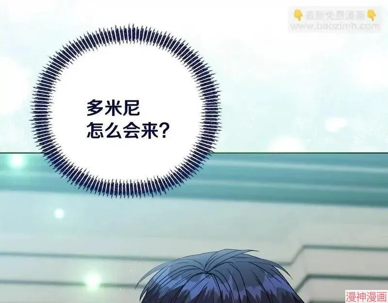 第16话161