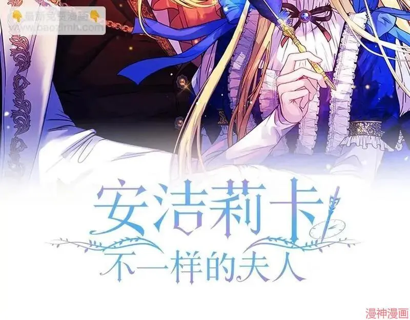 第5话12