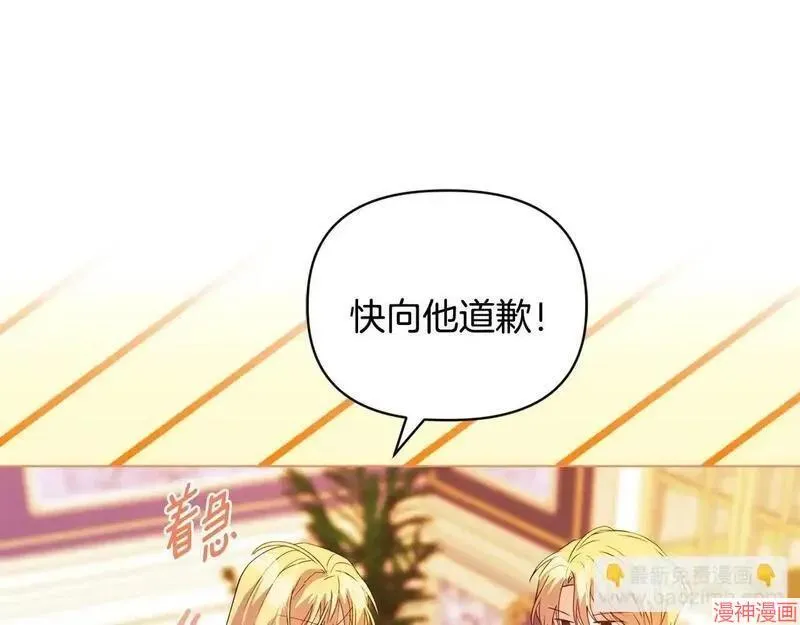第6话28