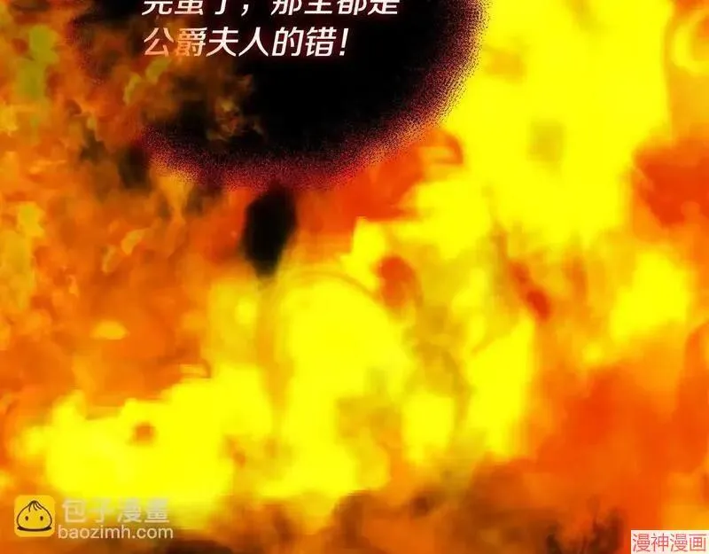 第24话192