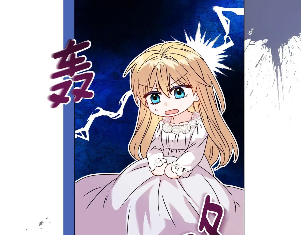 第16话 叔父的野心124