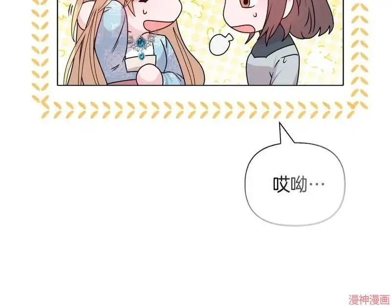 第23话67