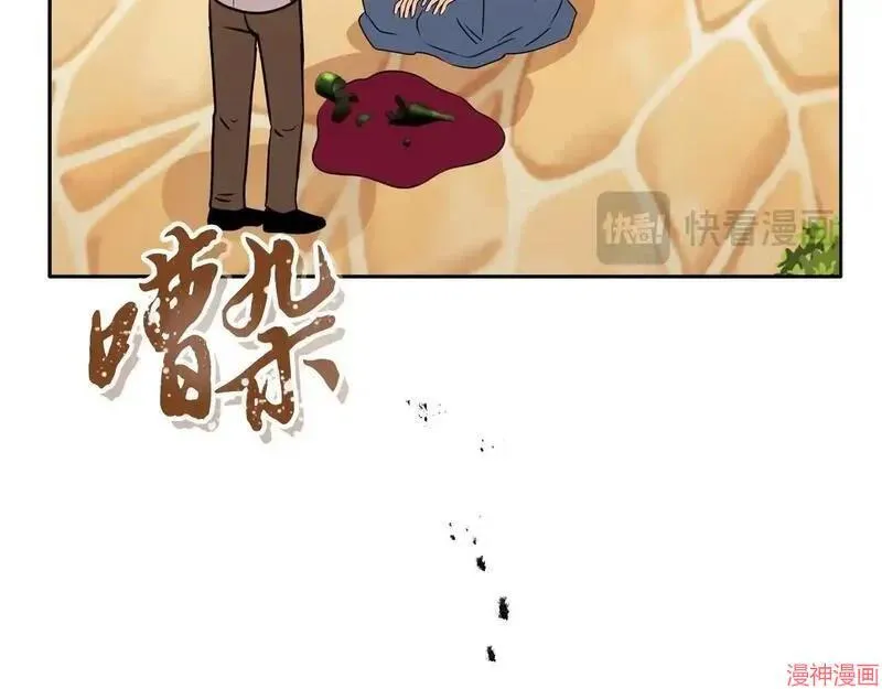 第14话70
