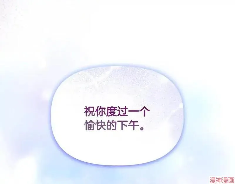 第12话173