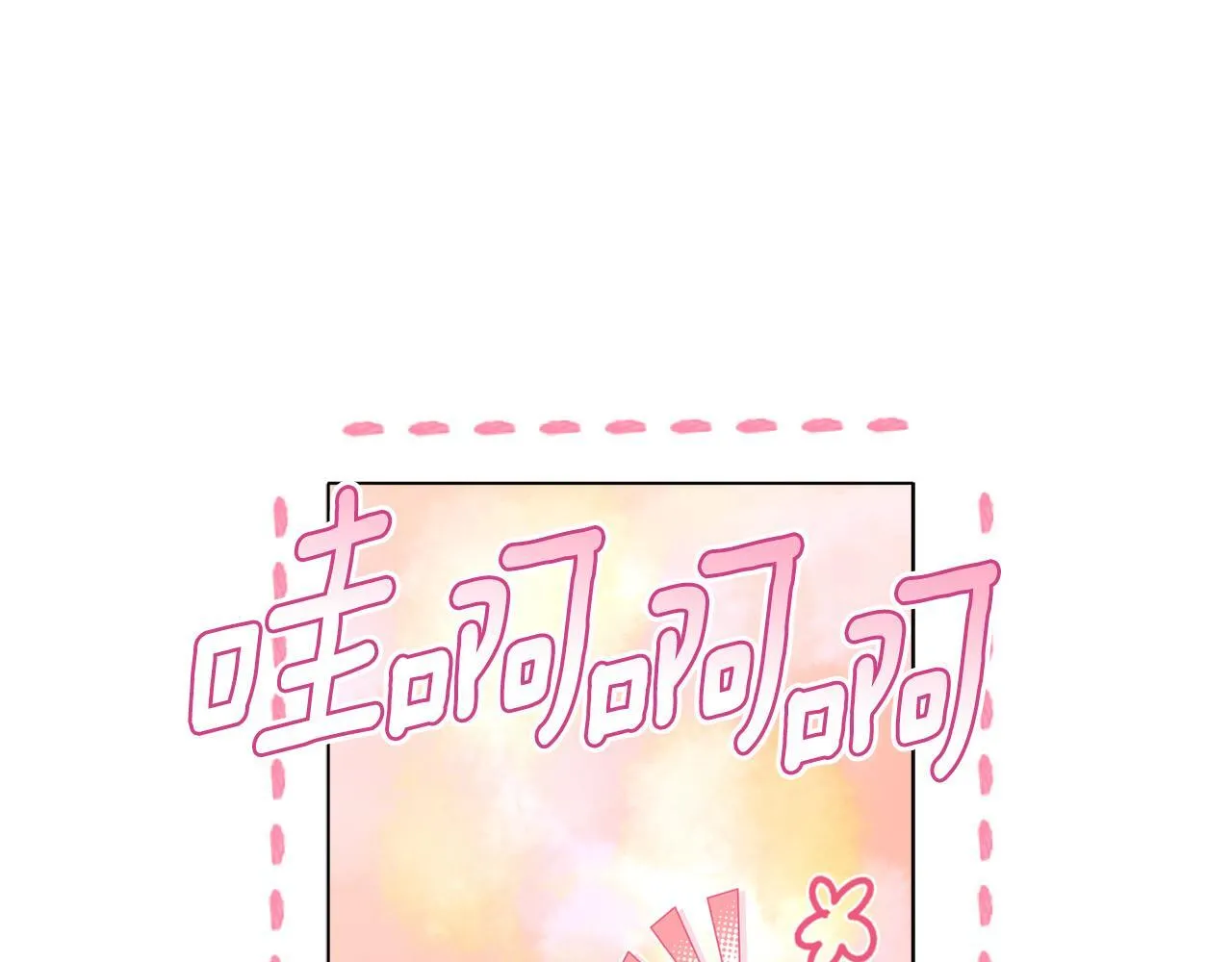 第22话 出售钻石项链66