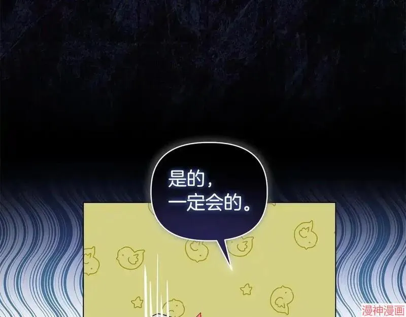 第1话141