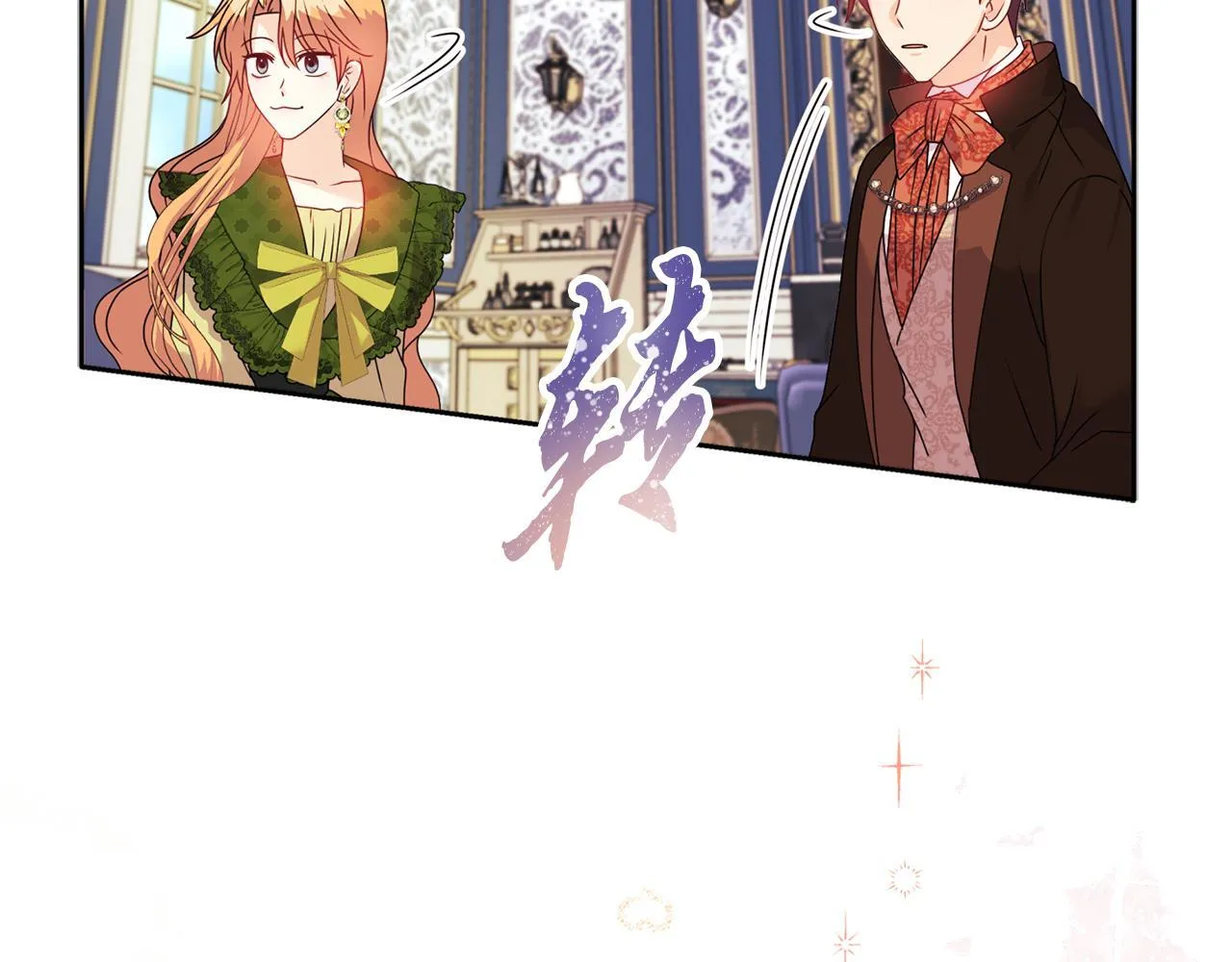 第11话 两人的协议46
