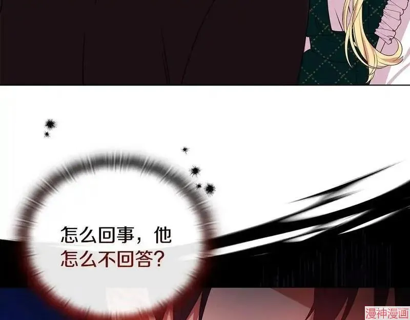 第2话126