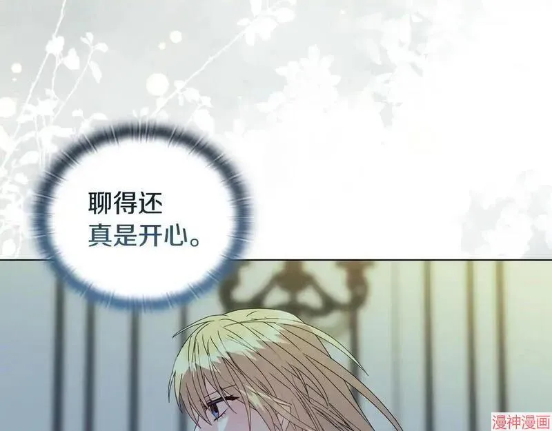 第15话96