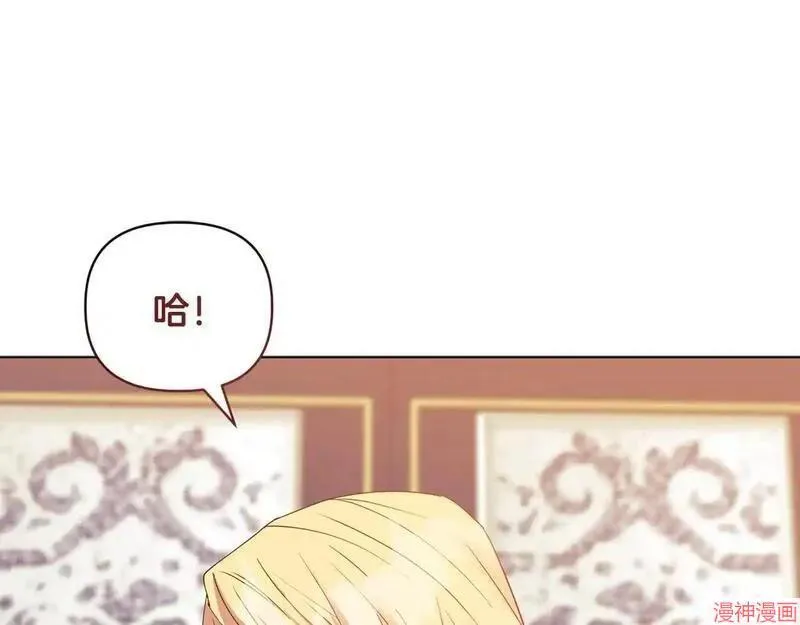 第6话102