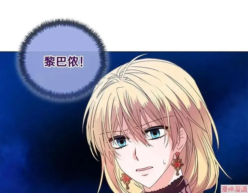 第4话74