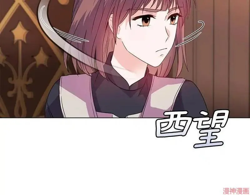 第4话11