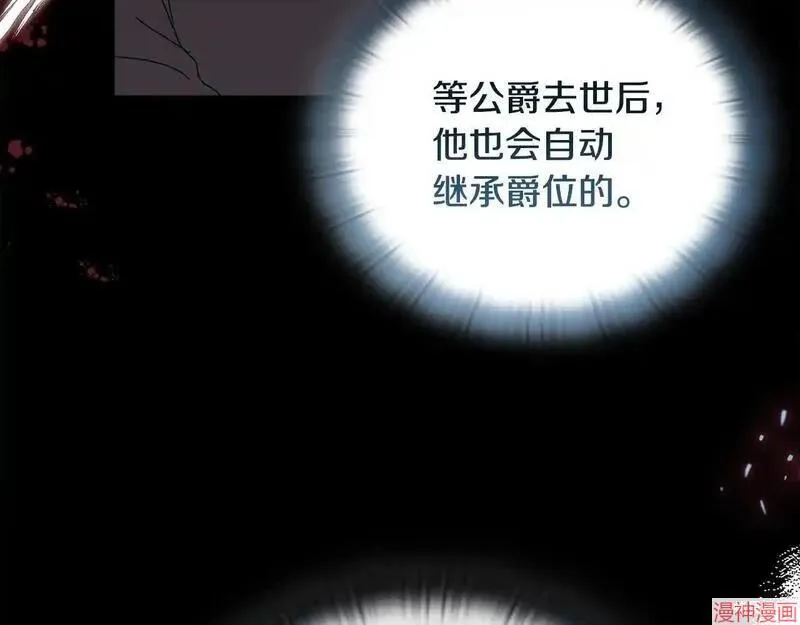 第12话55