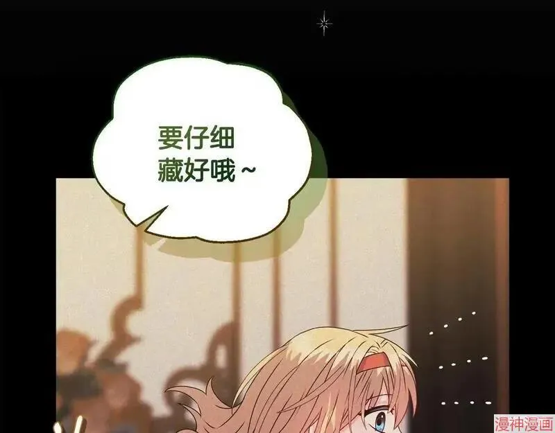 第15话120