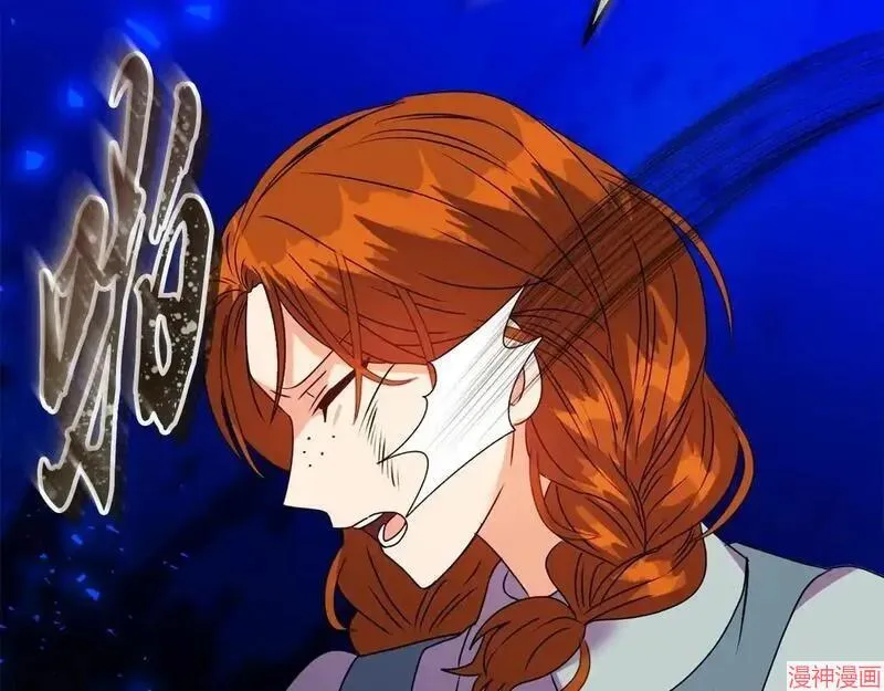 第14话57