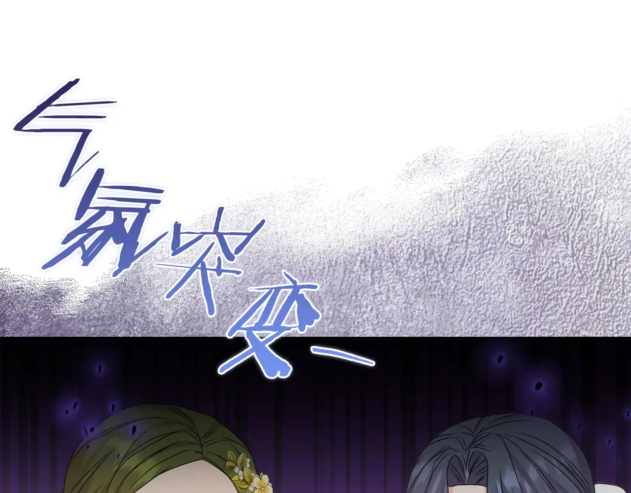 第34话 营销鬼才84