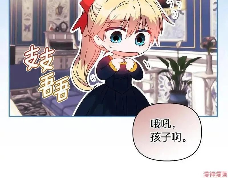 第11话24