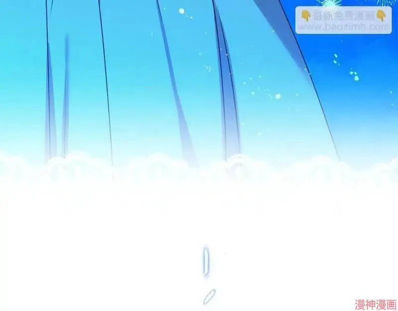 第23话11