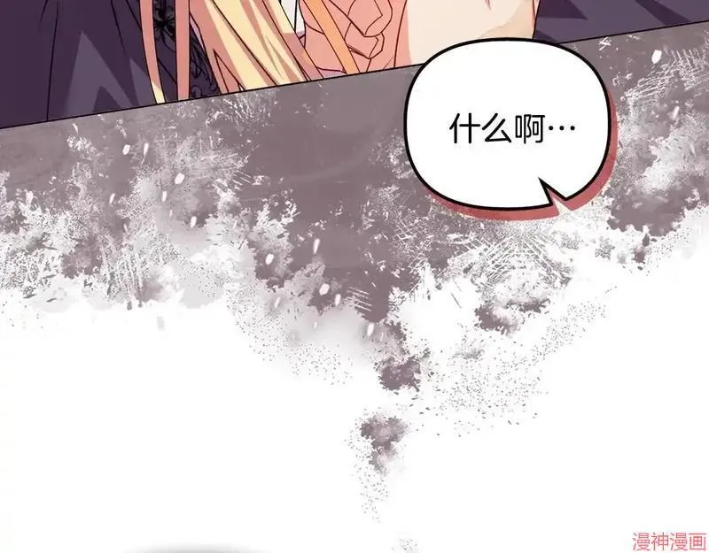 第25话27