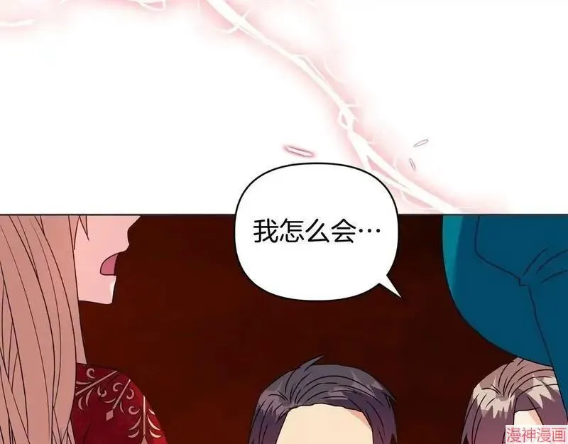 第17话72