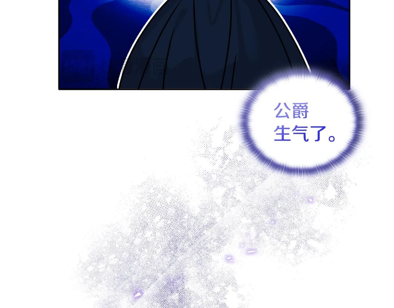 第10话 交易条件108