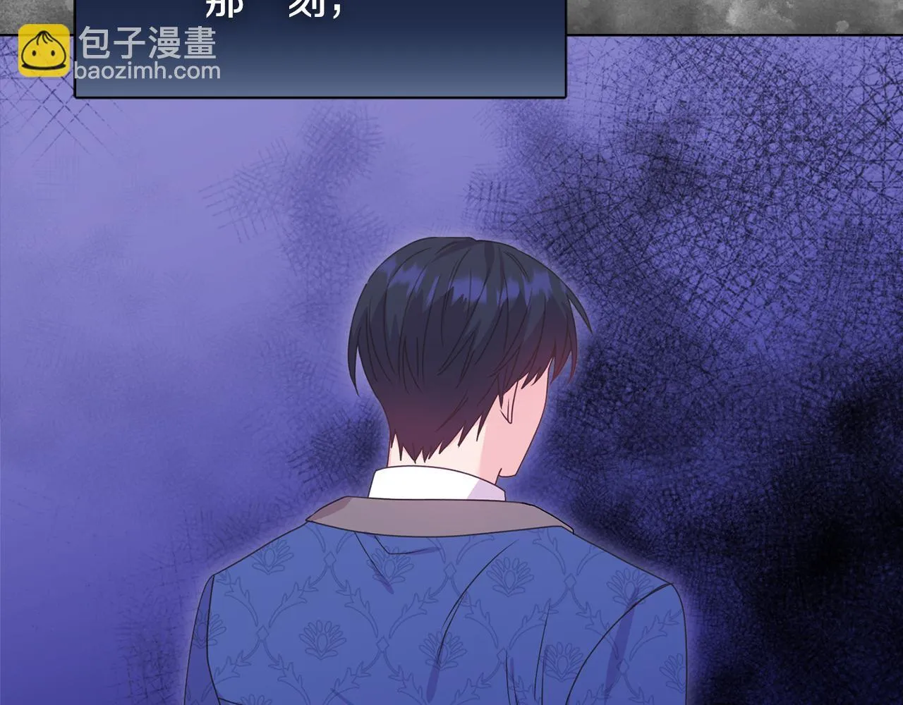 第27话 沉重的代价105