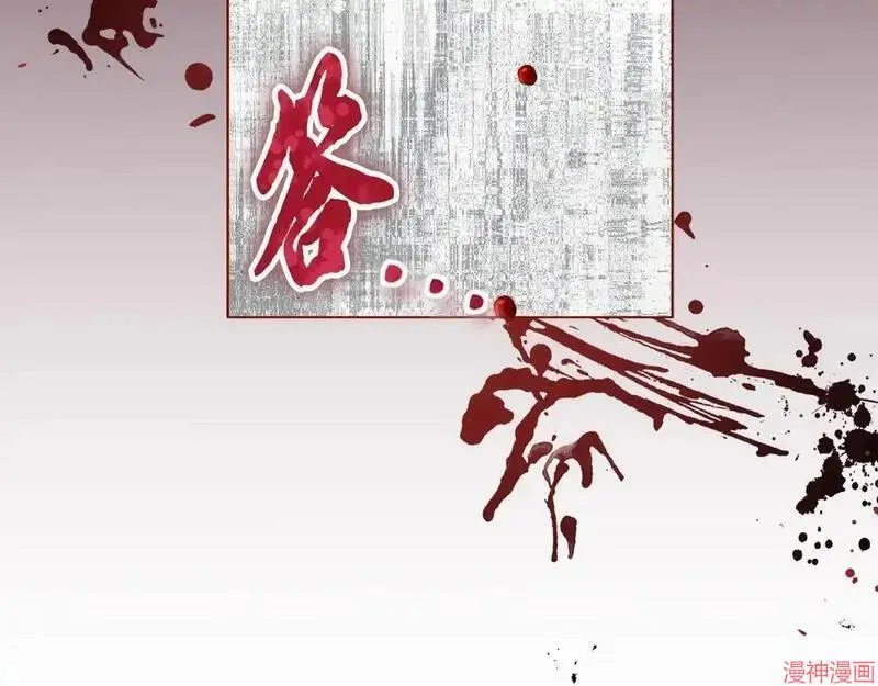 第0话115
