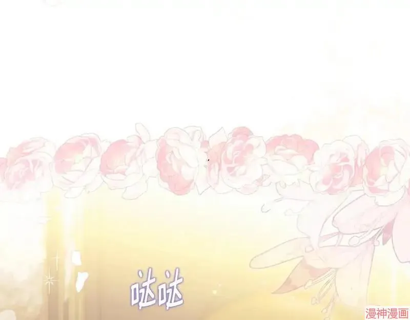 第29话59