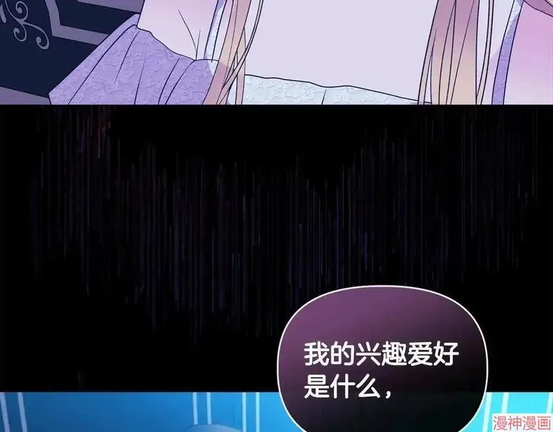 第6话121